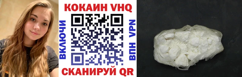 Все наркотики Таруса COCAIN  МЕФ  Канабис 