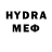 MDMA кристаллы Veziahh