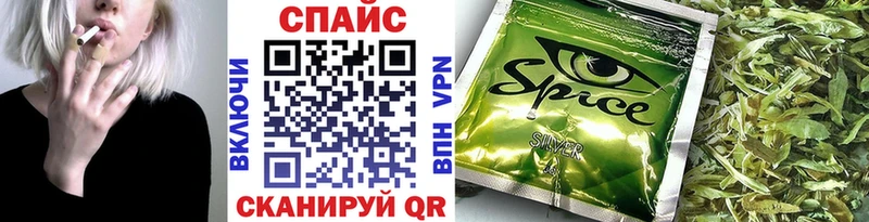 купить наркотик  ссылка на мегу зеркало  Бутират буратино  Таруса 
