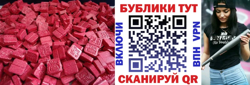 ЭКСТАЗИ louis Vuitton  даркнет сайт  Таруса 
