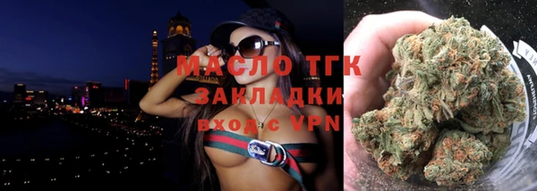 ешки Арсеньев