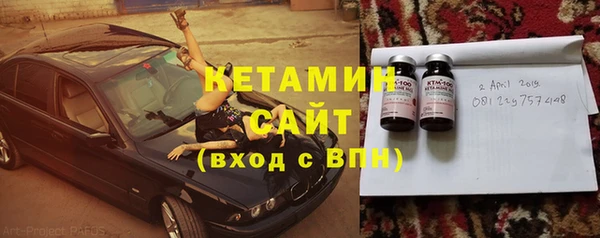 МДПВ Армянск