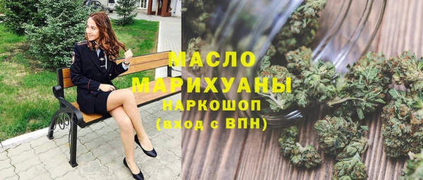 ешки Арсеньев