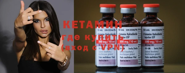 мефедрон VHQ Аркадак
