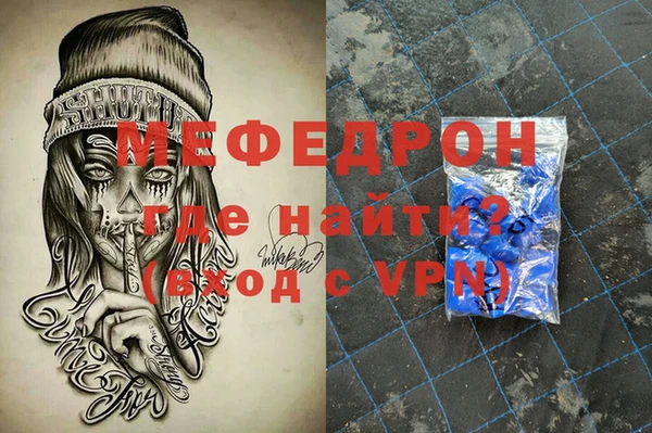 ешки Арсеньев
