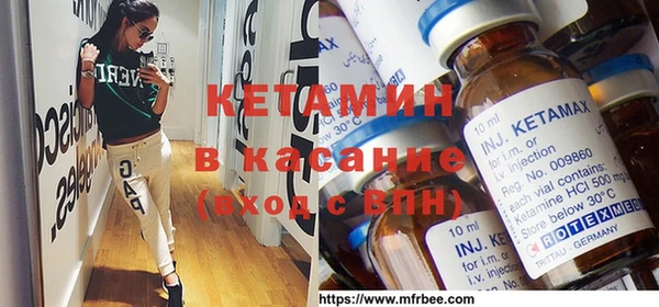 мефедрон VHQ Аркадак