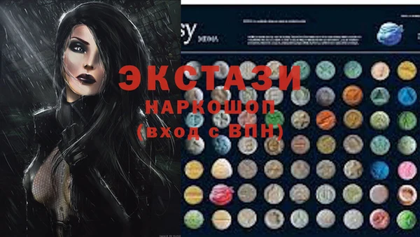 ешки Арсеньев