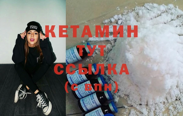 ешки Арсеньев