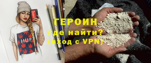 ешки Арсеньев