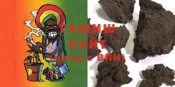 ешки Арсеньев