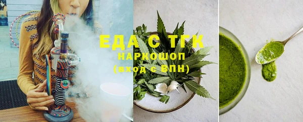 ешки Арсеньев