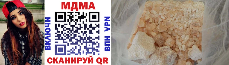darknet телеграм  Таруса  MDMA crystal 