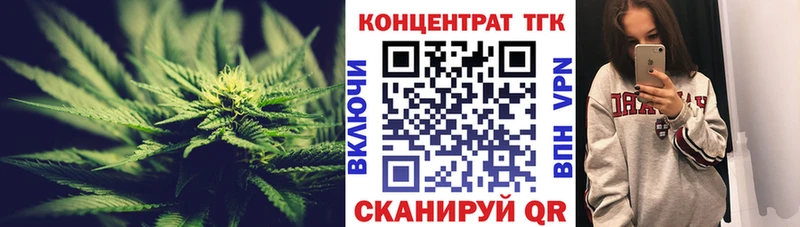 что такое наркотик  Таруса  ТГК гашишное масло 